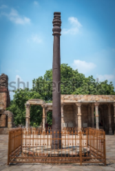 Iron pillar near Qutub Minar