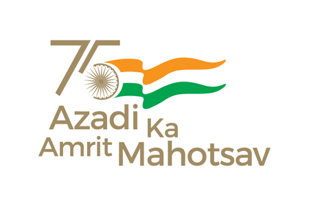 azadi ka amrit mahotsav essay in english 1000 words